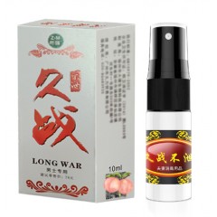 久战不泄  （新包装）