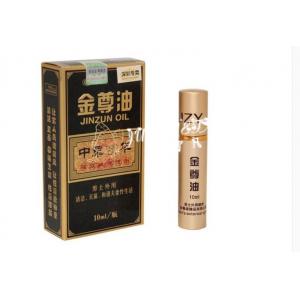 金尊油延时喷剂