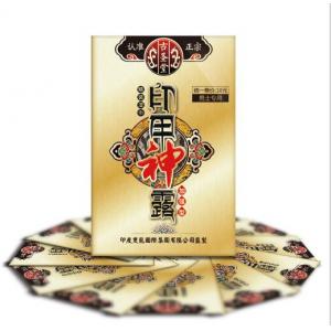 印甲神露巾二代精装湿巾
